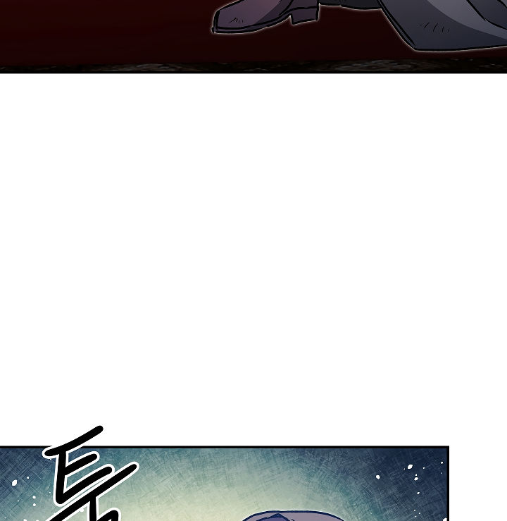 The Rebirth of a Tyrannical Empress Chapter 49 - Page 81