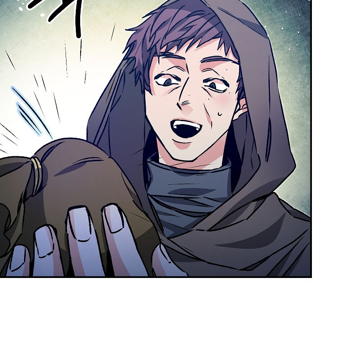 The Rebirth of a Tyrannical Empress Chapter 49 - Page 82