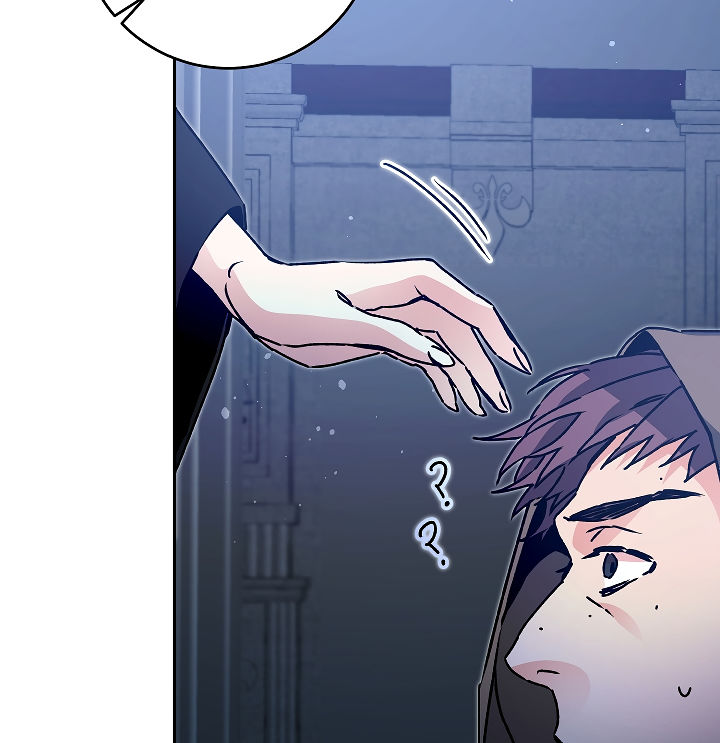 The Rebirth of a Tyrannical Empress Chapter 49 - Page 87