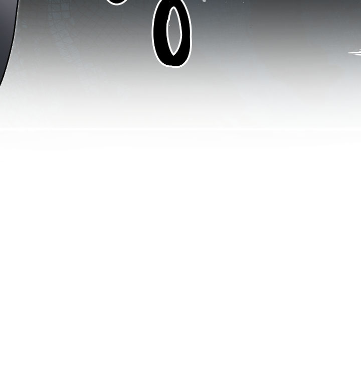 The Rebirth of a Tyrannical Empress Chapter 49 - Page 97