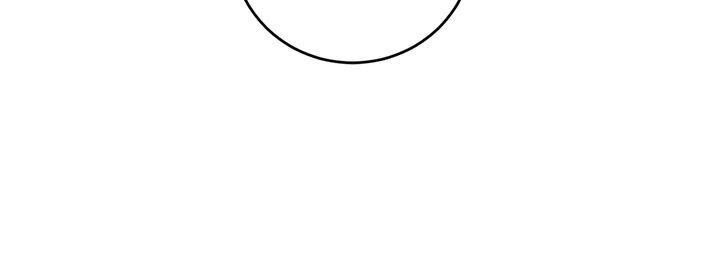 The Rebirth of a Tyrannical Empress Chapter 51 - Page 41