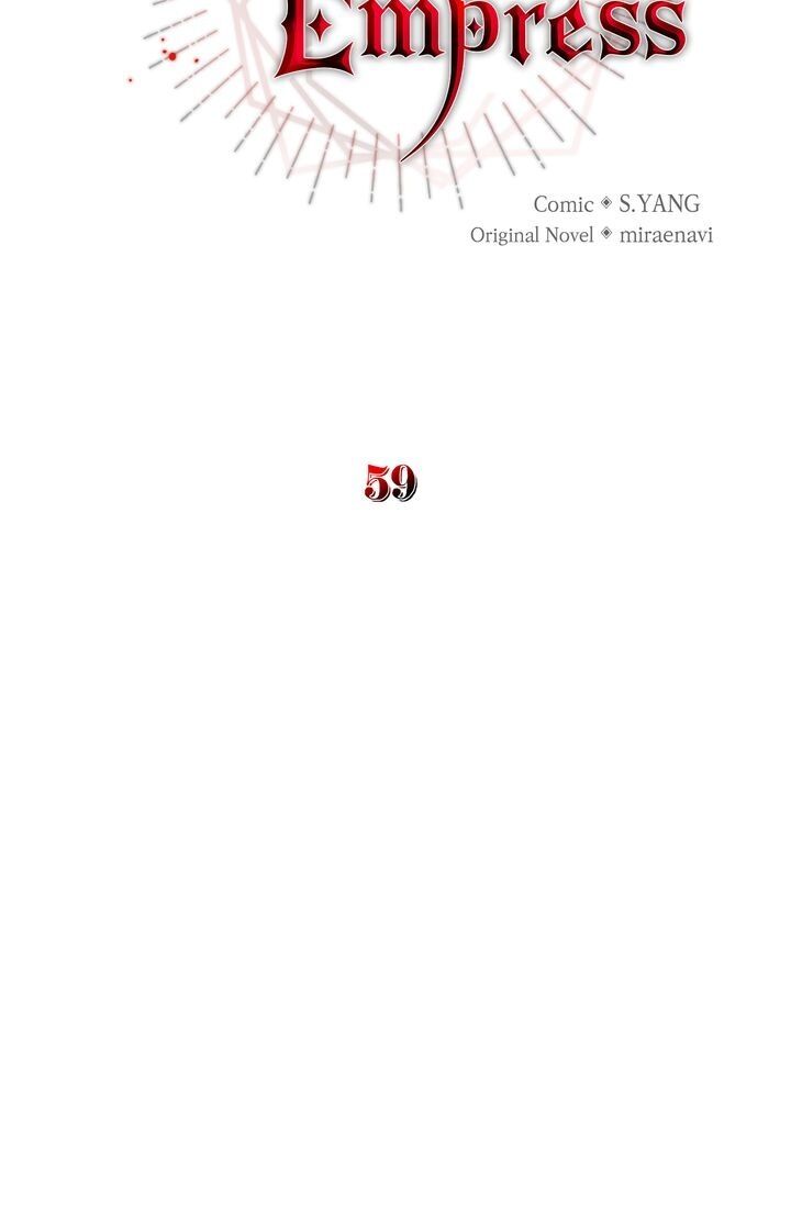 The Rebirth of a Tyrannical Empress Chapter 59 - Page 3