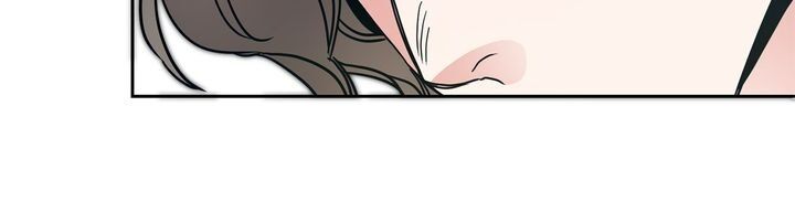 The Rebirth of a Tyrannical Empress Chapter 61 - Page 11