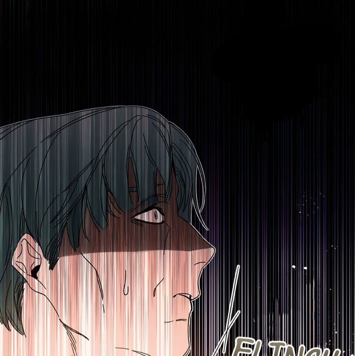 The Rebirth of a Tyrannical Empress Chapter 7 - Page 32