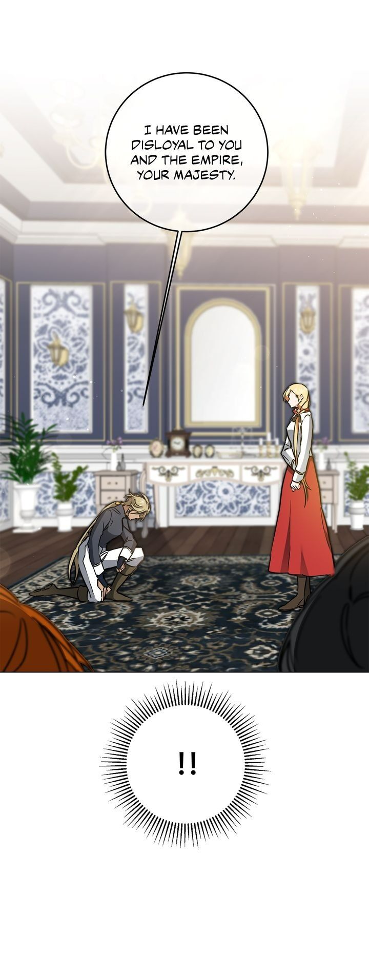 The Rebirth of a Tyrannical Empress Chapter 72 - Page 3