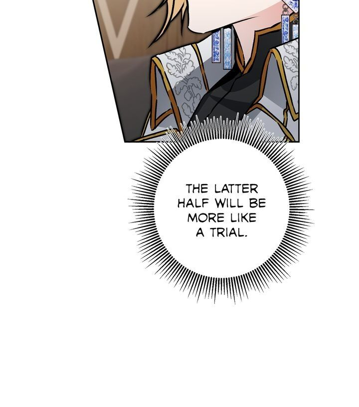 The Rebirth of a Tyrannical Empress Chapter 77 - Page 13