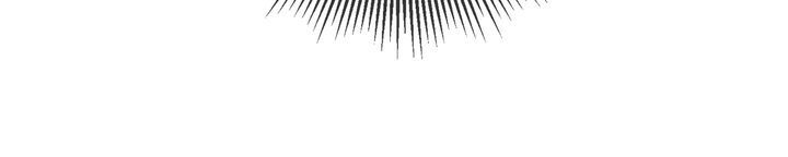 The Rebirth of a Tyrannical Empress Chapter 78 - Page 18