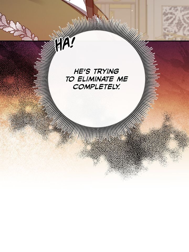 The Rebirth of a Tyrannical Empress Chapter 88 - Page 20