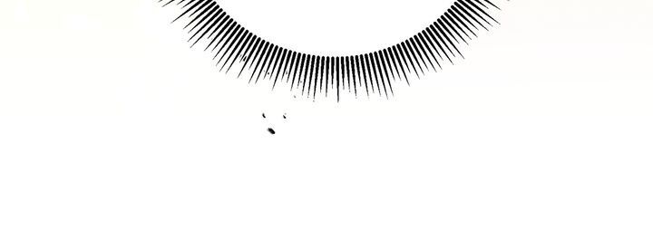 The Rebirth of a Tyrannical Empress Chapter 89 - Page 4