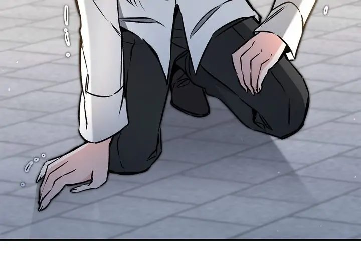 The Rebirth of a Tyrannical Empress Chapter 90 - Page 15