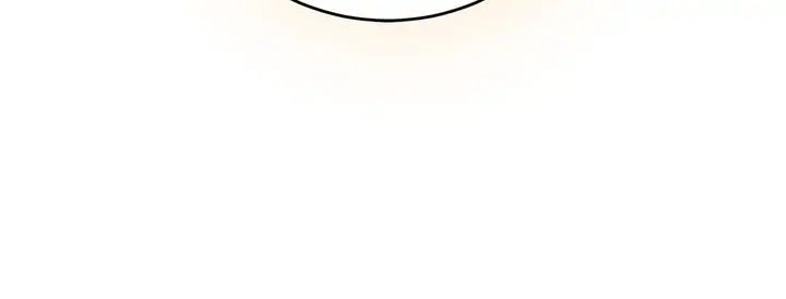 The Rebirth of a Tyrannical Empress Chapter 92 - Page 23