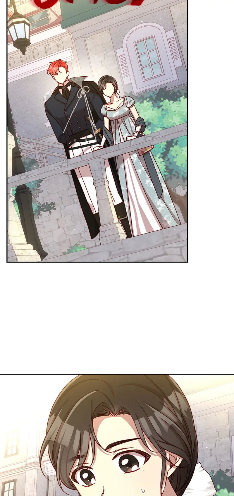 Surviving As A Maid Chapter 101 - Page 47