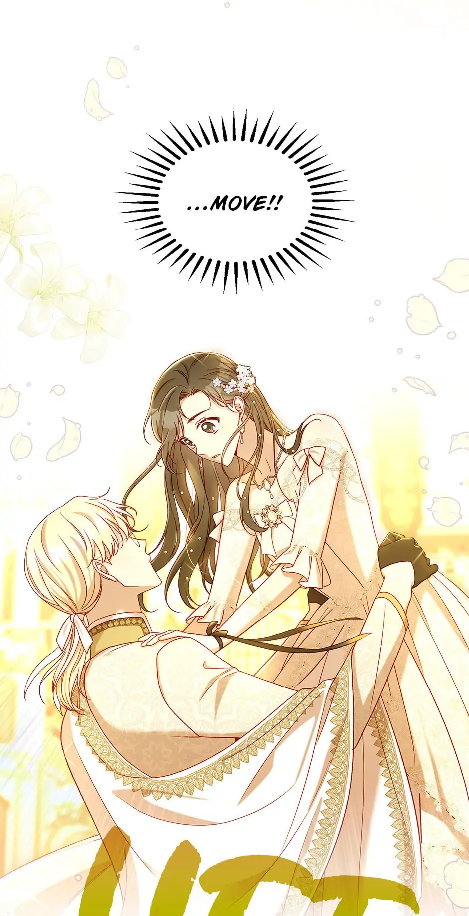 Surviving As A Maid Chapter 95 - Page 17