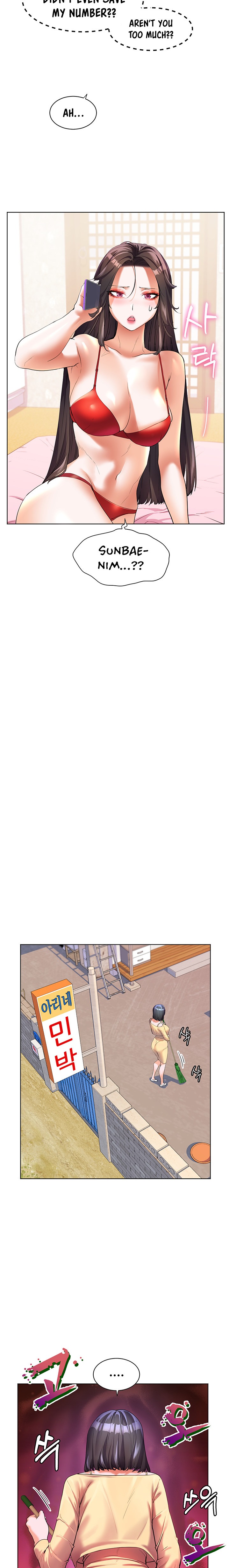 Childhood Bride Chapter 48 - Page 20