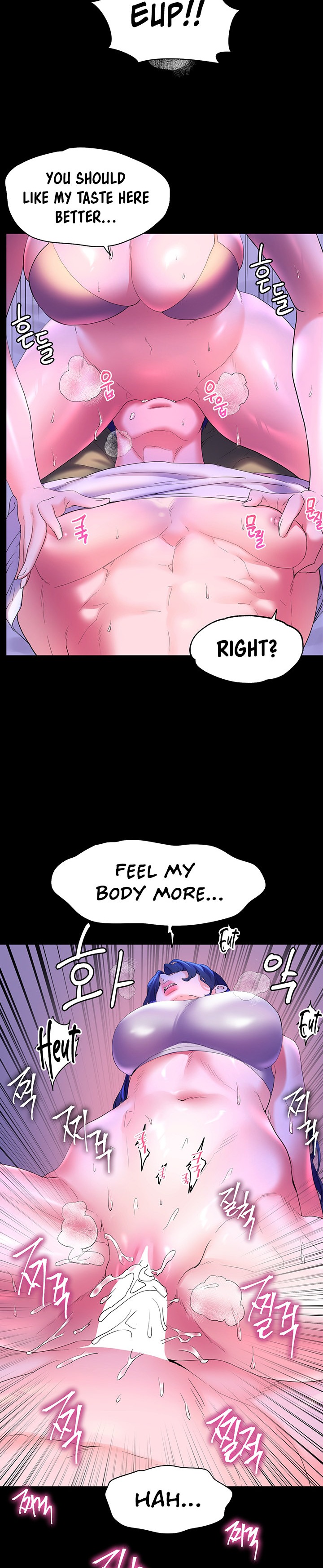 Childhood Bride Chapter 59 - Page 11