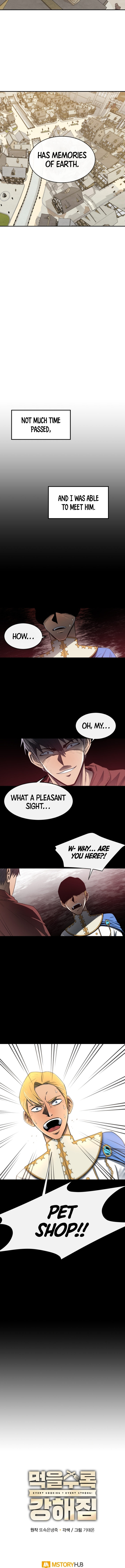 I Grow Stronger By Eating! Chapter 8 - Page 9