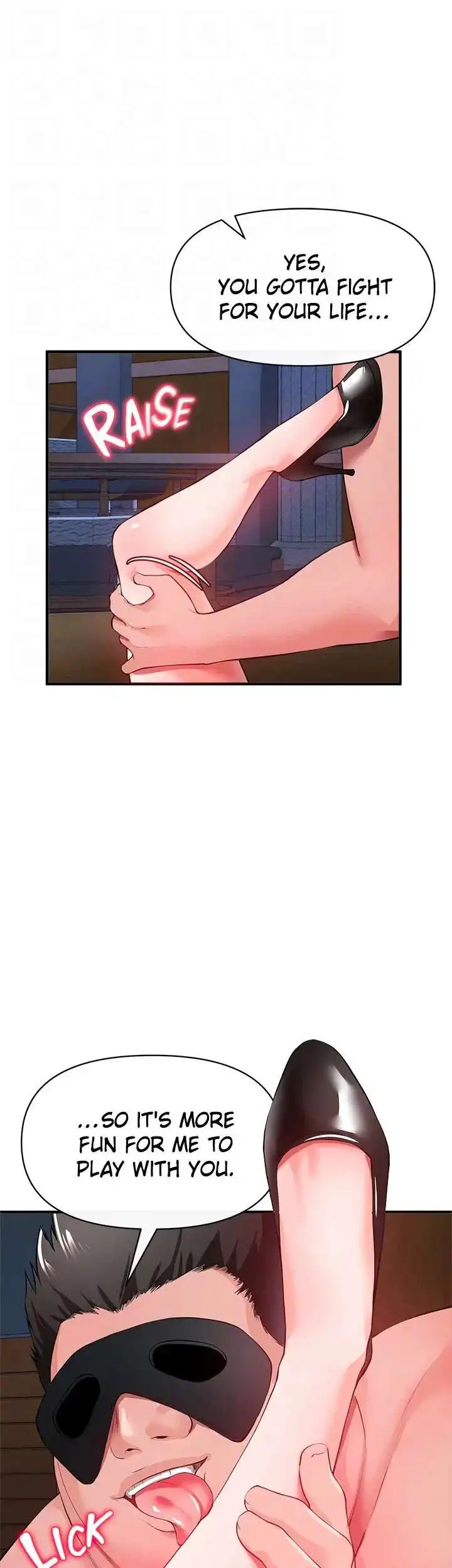 The Real Deal Chapter 25 - Page 34