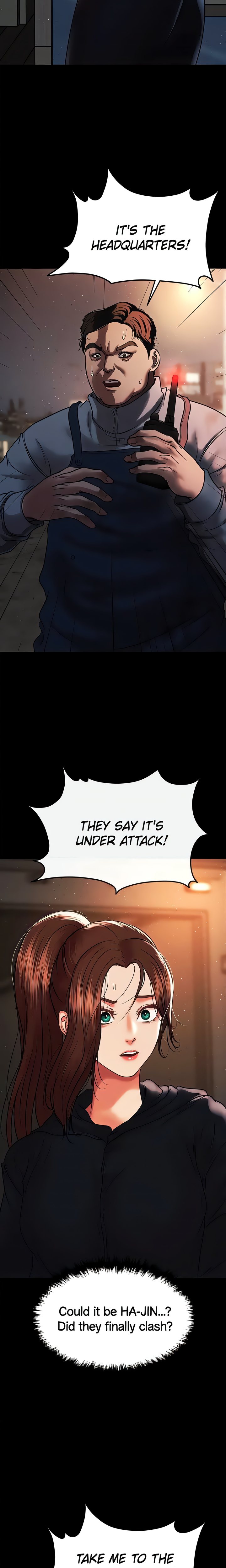 The Real Deal Chapter 82 - Page 2