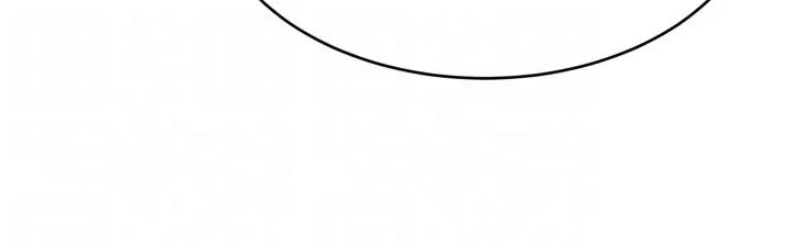 One Kill Chapter 57 - Page 18