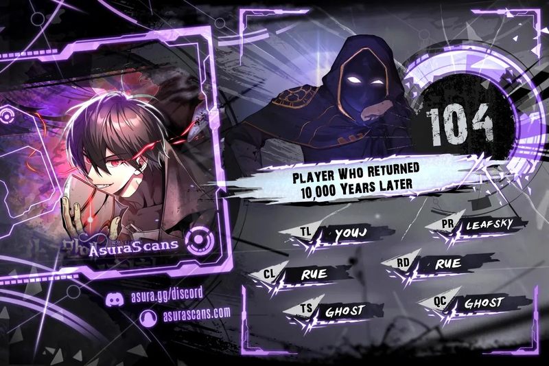 Player Who Returned 10,000 Years Later Chapter 104 - Page 1