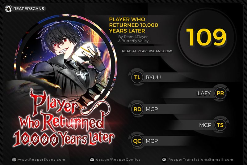 Player Who Returned 10,000 Years Later Chapter 109 - Page 1