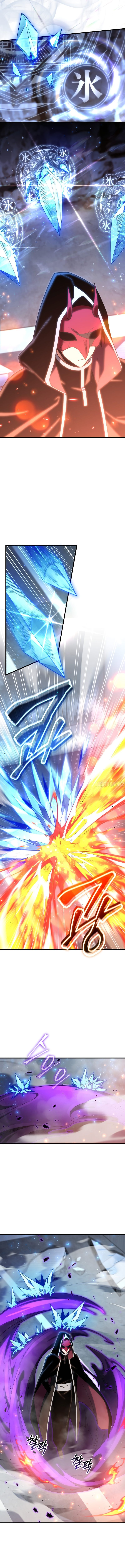 Player Who Returned 10,000 Years Later Chapter 109 - Page 4