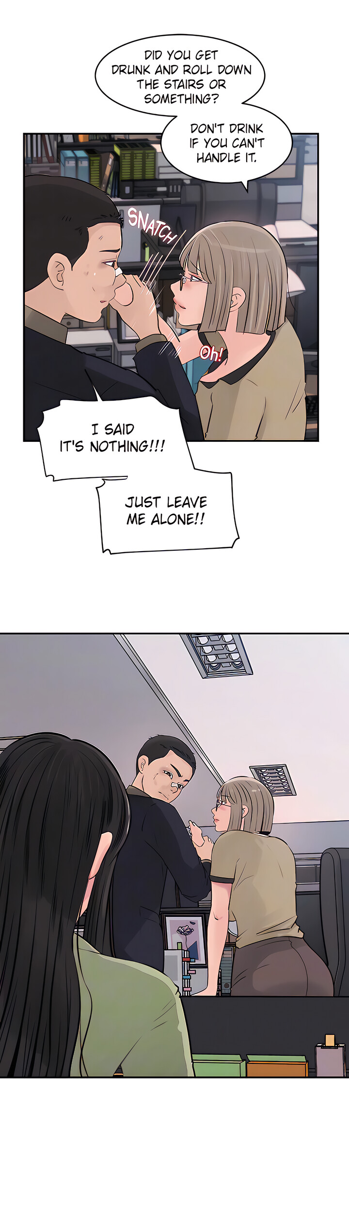 Inside My Sister-in-Law Chapter 34 - Page 12