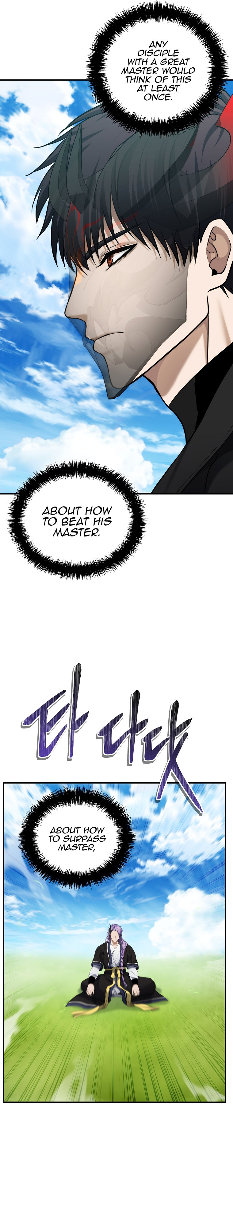 Second Life Ranker Chapter 126 - Page 8