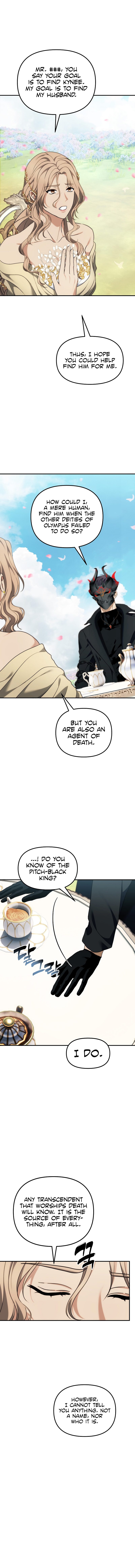 Second Life Ranker Chapter 198 - Page 13