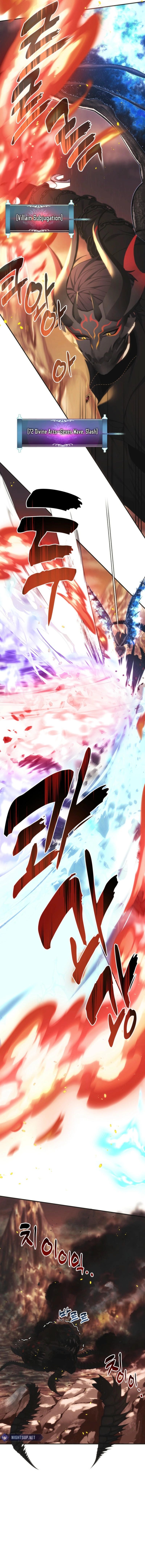 Second Life Ranker Chapter 206 - Page 13