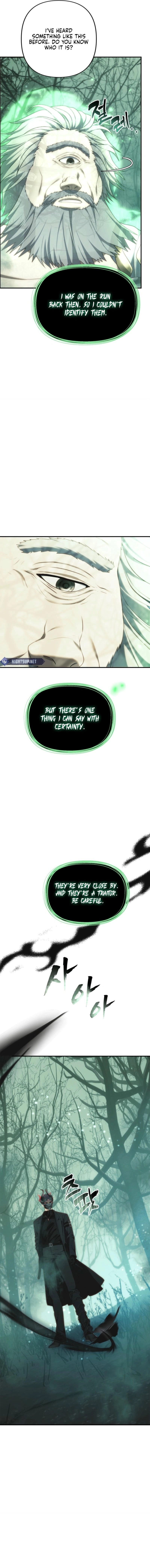 Second Life Ranker Chapter 206 - Page 9