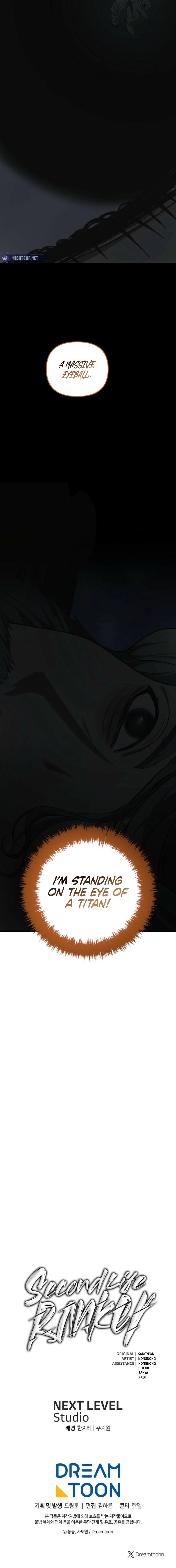 Second Life Ranker Chapter 207 - Page 15