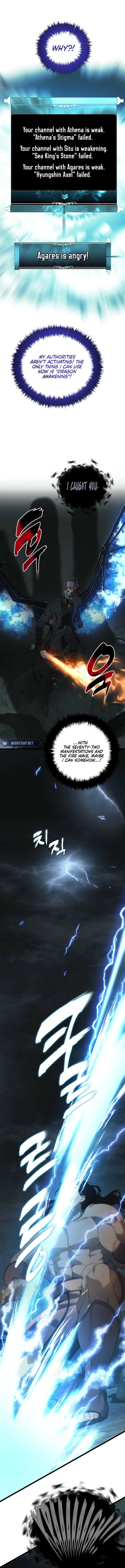 Second Life Ranker Chapter 208 - Page 17