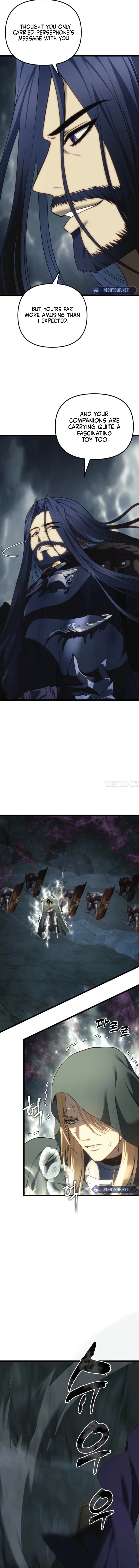 Second Life Ranker Chapter 209 - Page 17