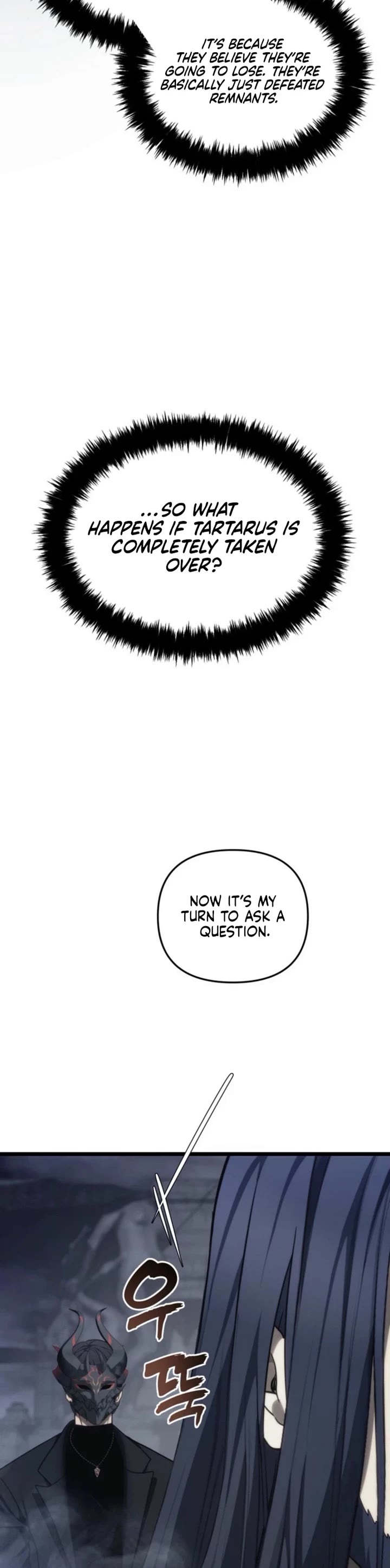 Second Life Ranker Chapter 210 - Page 50