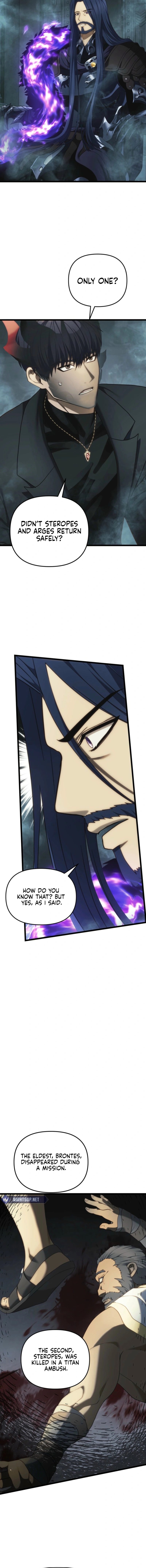 Second Life Ranker Chapter 211 - Page 7