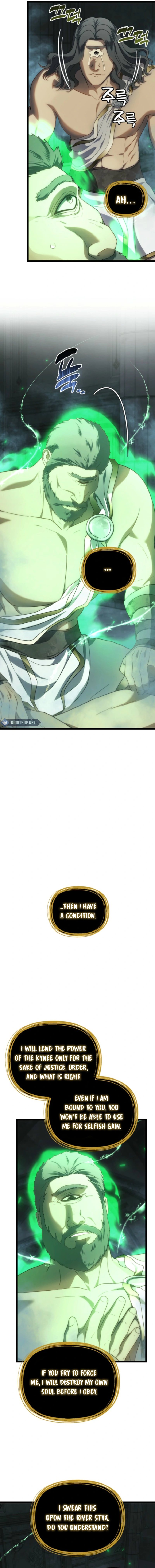 Second Life Ranker Chapter 212 - Page 10