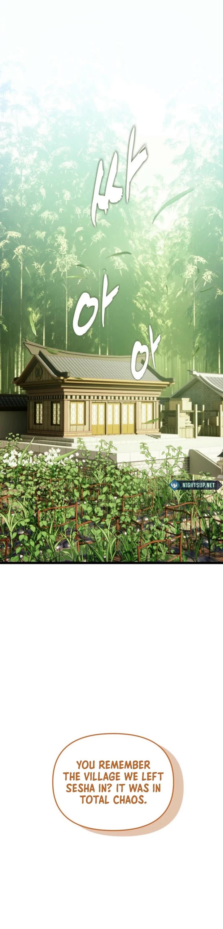 Second Life Ranker Chapter 213 - Page 1