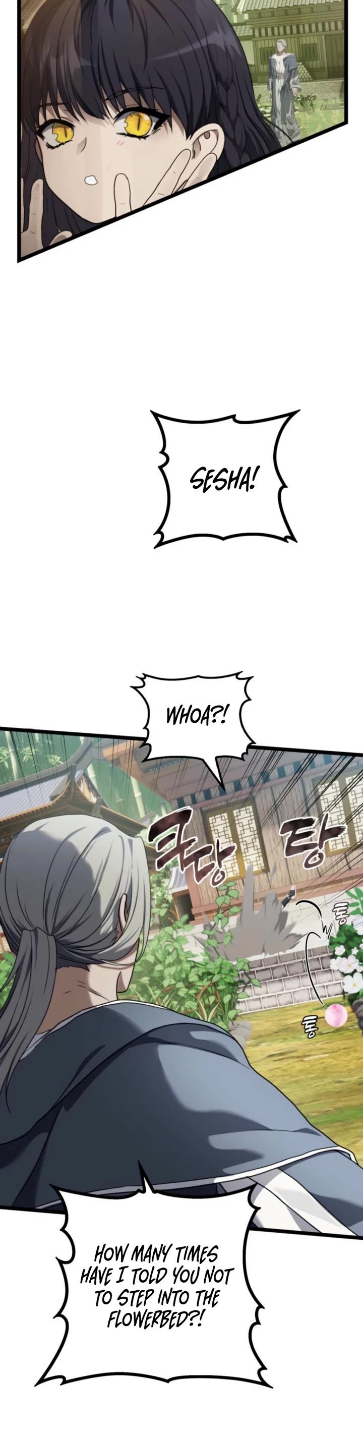 Second Life Ranker Chapter 213 - Page 19