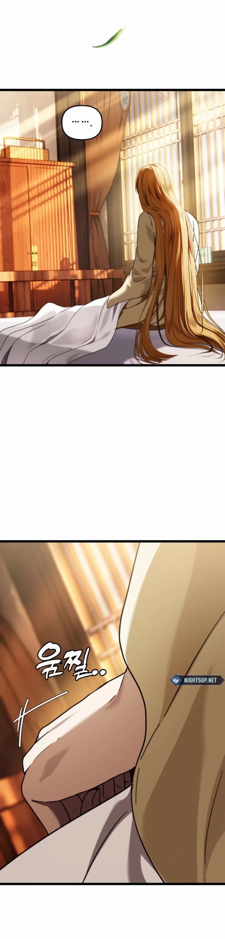 Second Life Ranker Chapter 213 - Page 21