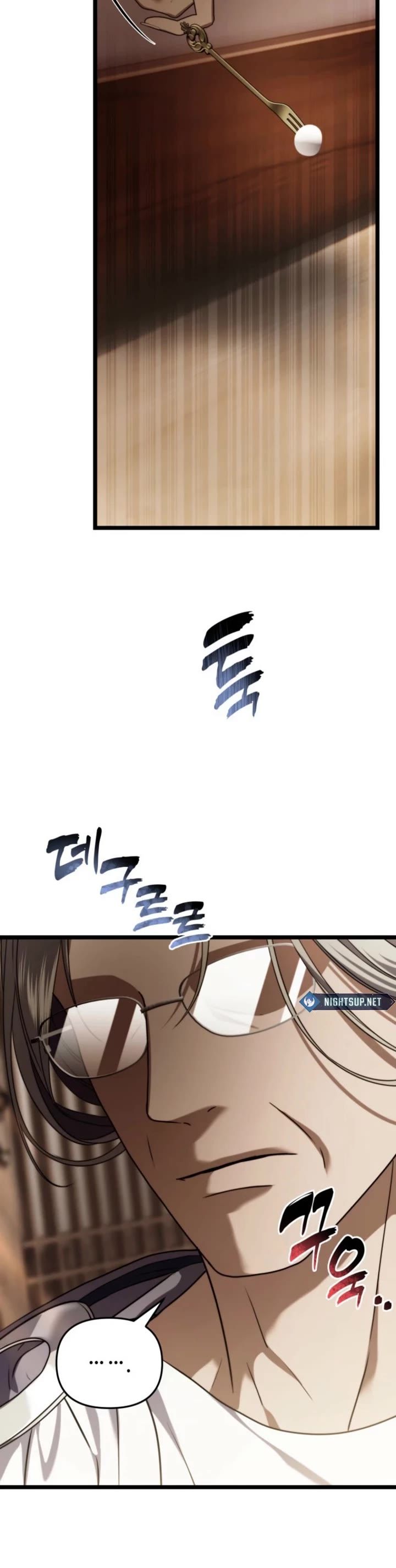 Second Life Ranker Chapter 213 - Page 4