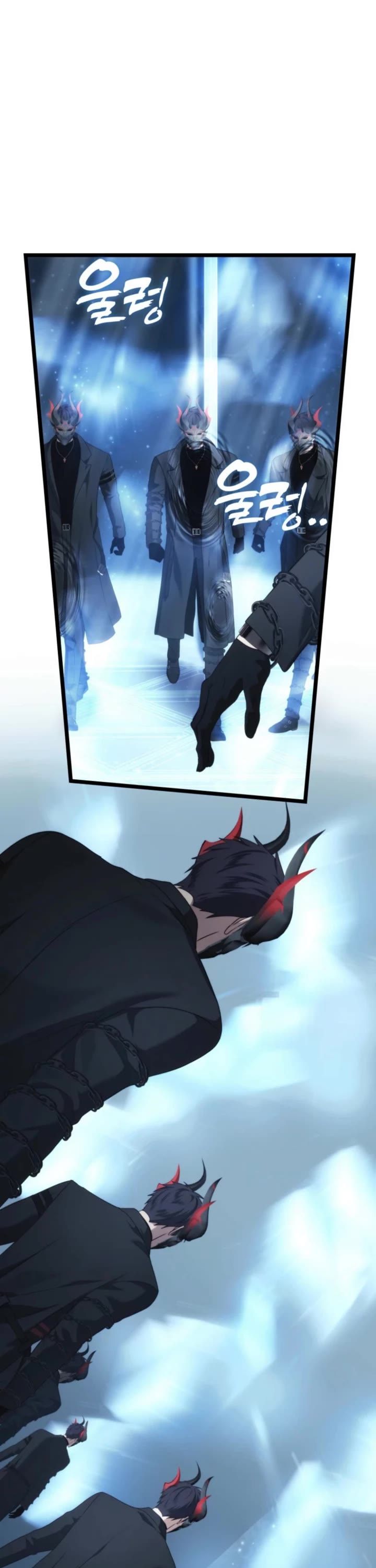 Second Life Ranker Chapter 213 - Page 41