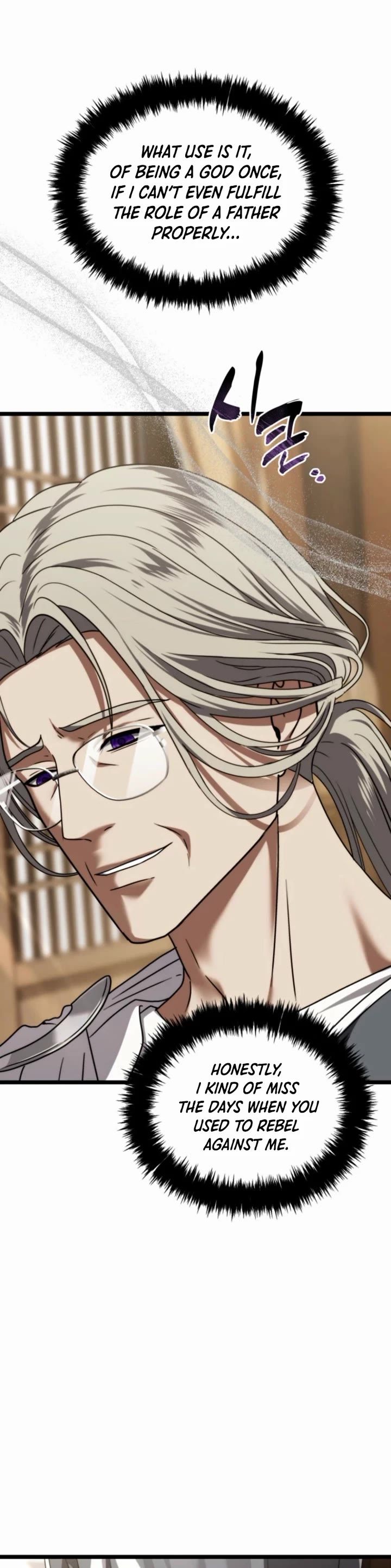 Second Life Ranker Chapter 213 - Page 7