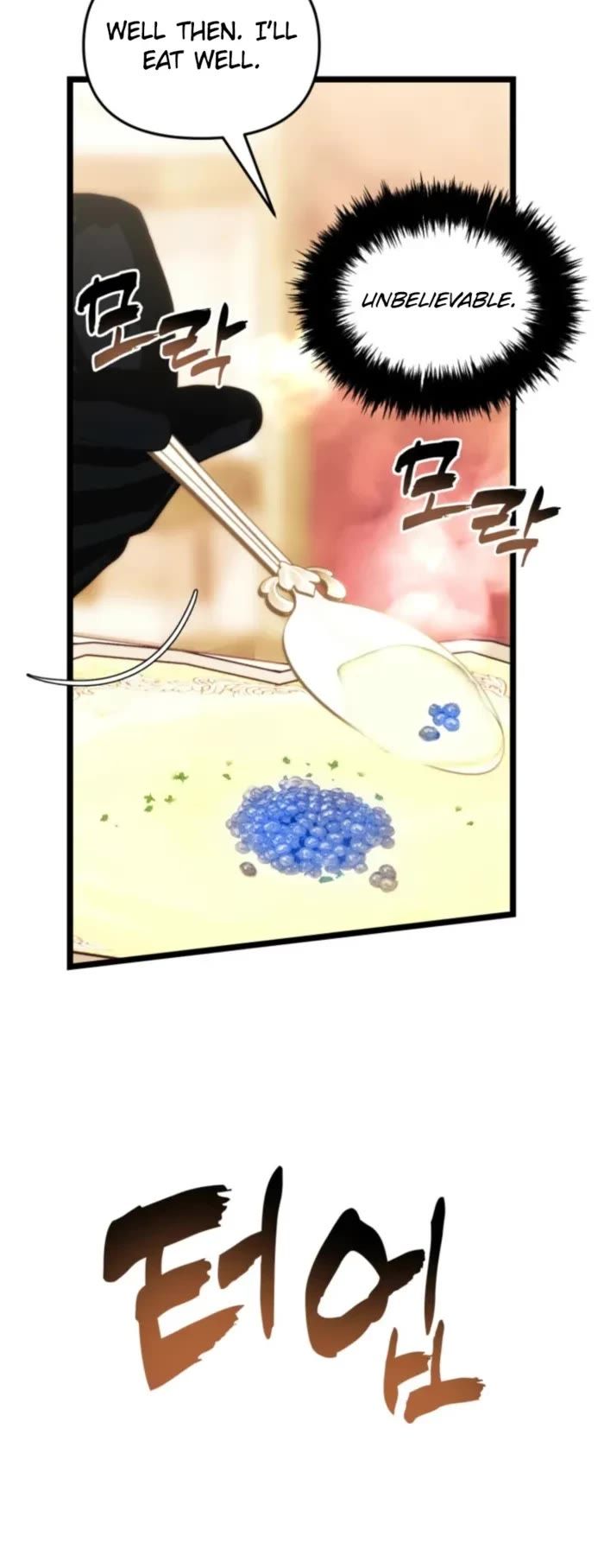 Second Life Ranker Chapter 216 - Page 24