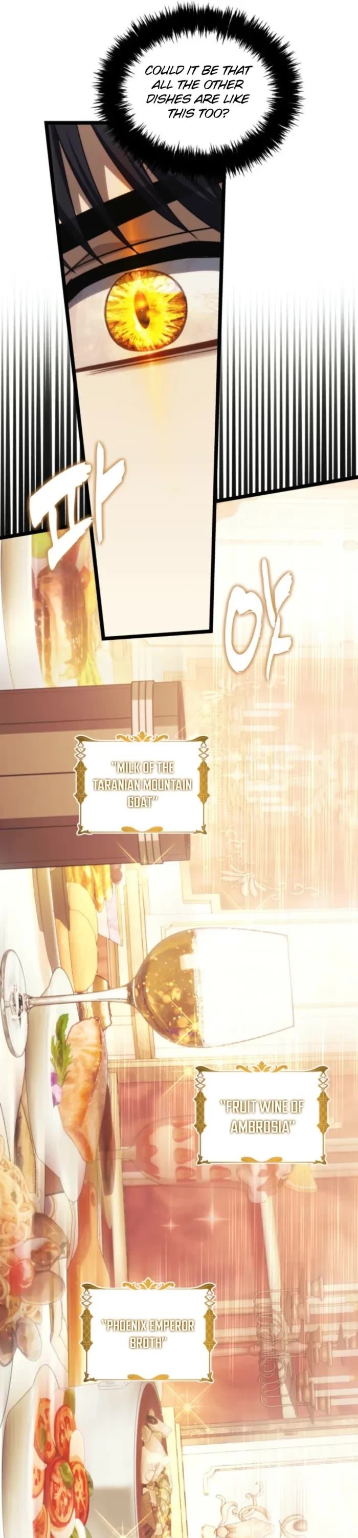 Second Life Ranker Chapter 216 - Page 29