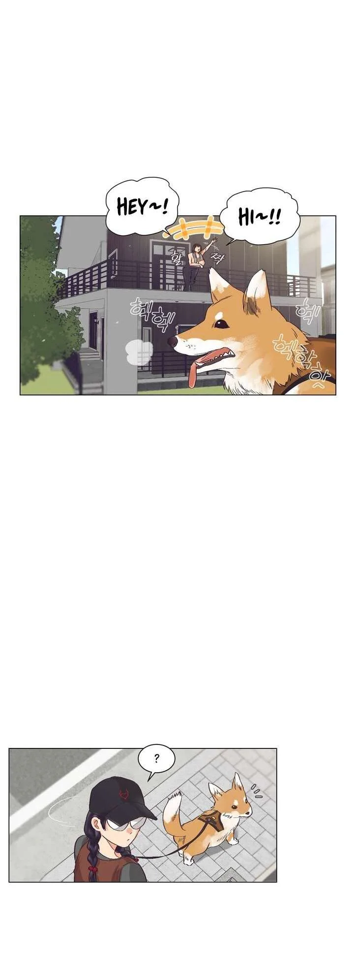 Lesbian Sex Hell Chapter 2 - Page 12