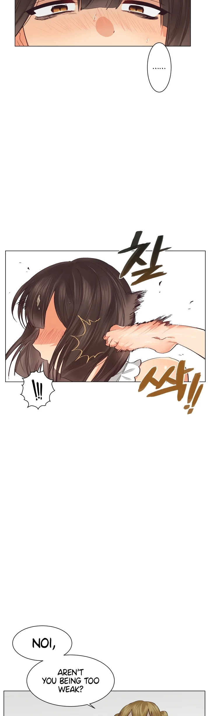 Lesbian Sex Hell Chapter 5 - Page 3