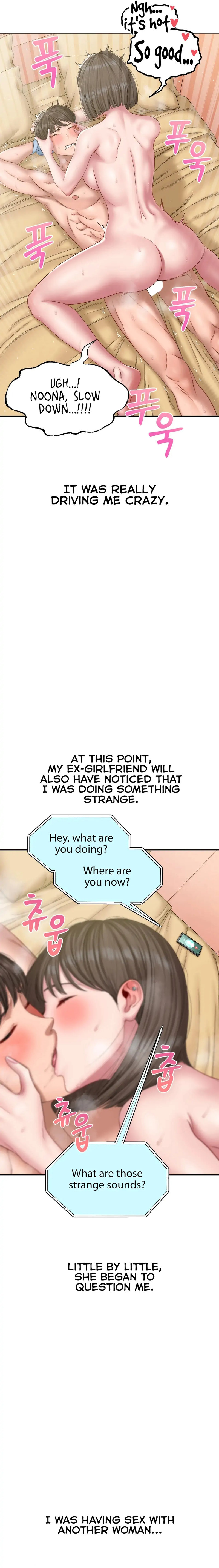 Deviant Diary Chapter 7 - Page 6