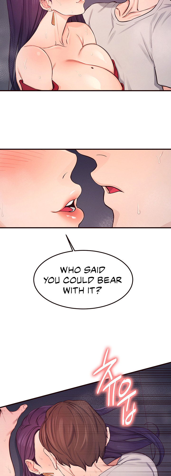 Selfishness 100% Chapter 15 - Page 34