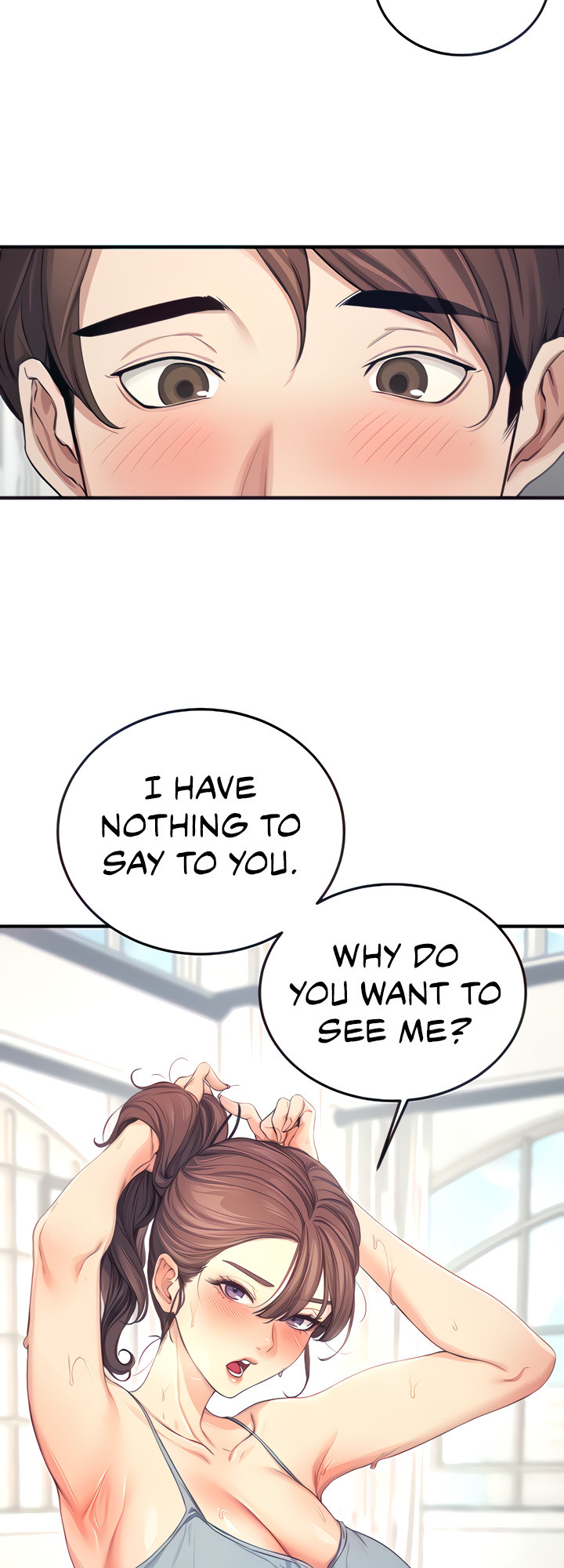 Selfishness 100% Chapter 17 - Page 11